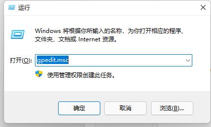 Win11D盘不见了怎么办？