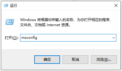 Win10 IoT 企业版LTSC 2021 正式版