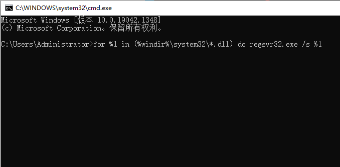 Win7系统该内存不能为written/read