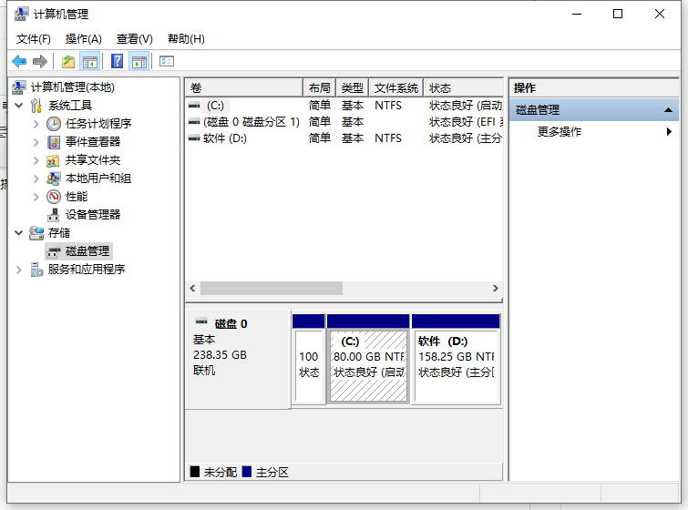 怎么给电脑分盘Win10