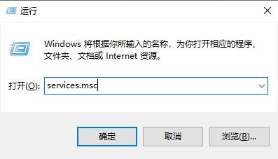 Win10关闭自动更新方法