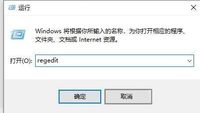 Win11系统如何设置右键菜单的首选项