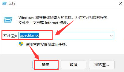 Win11本地磁盘不见了怎么办？