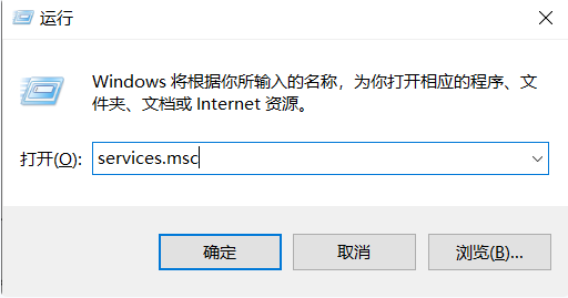 Win10提示0X80070422错误码怎么办？