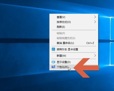 游戏专用Win10系统