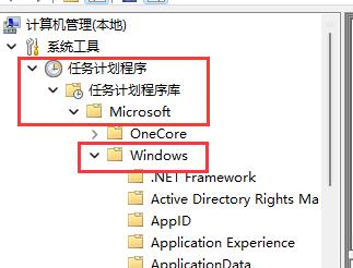 Win11 22000.434 官方正式版