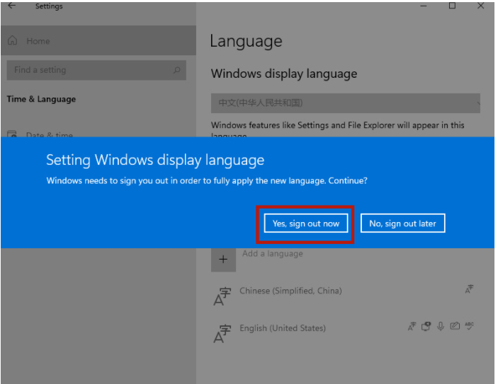 Windows11系统中文语言设置教程