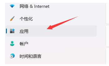 Win11开机桌面假死 鼠标能动