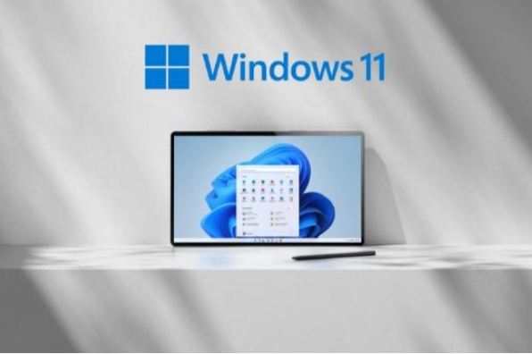 游戏专用Win11系统