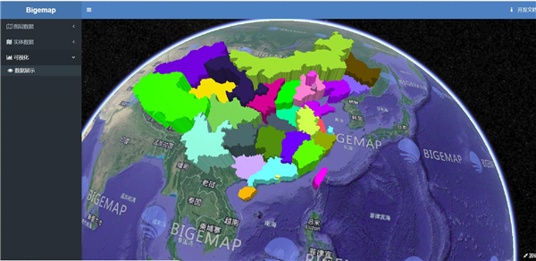 BIGEMAP地图下载器