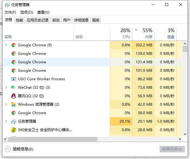 机械革命更新Win11黑屏