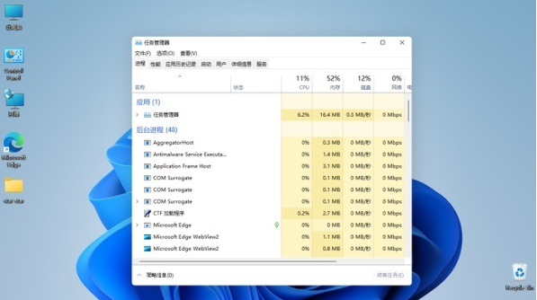 机械革命更新Win11黑屏