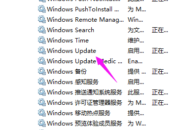 Win10系统重置卡住了解决方法