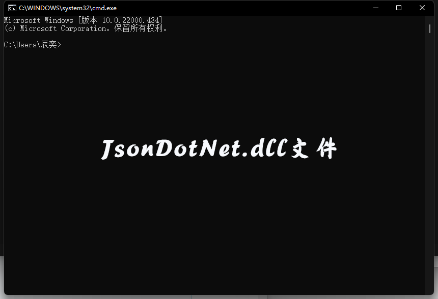 JsonDotNet.dll文件