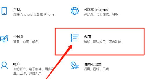 Win10输入开机密码之后却一直在转圈怎