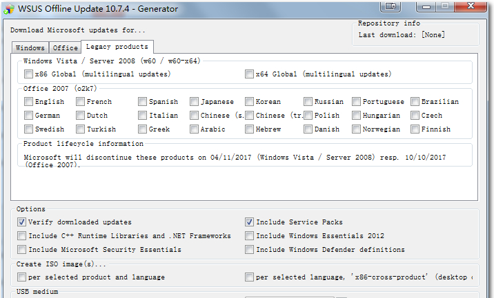 WSUS Offline Update