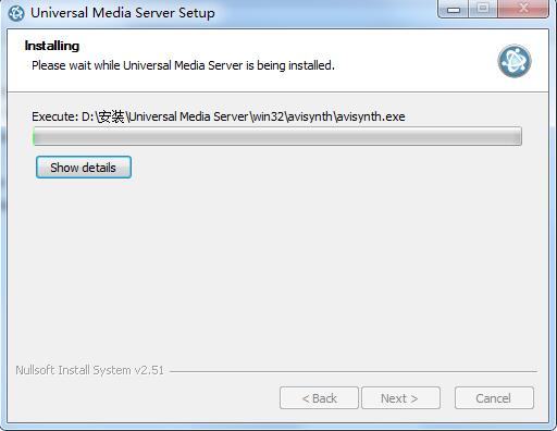 Universal Media Server