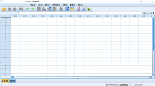 IBM SPSS Statistics27 