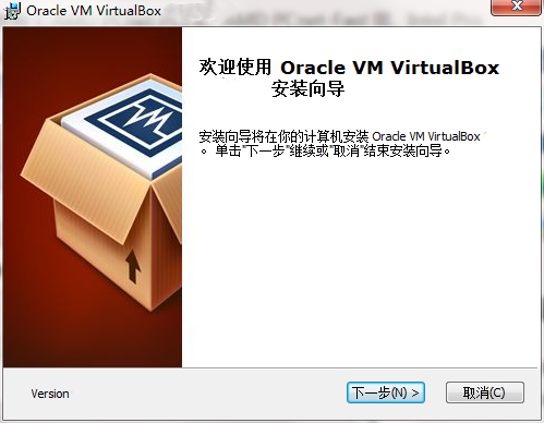 VirtualBox虚拟机