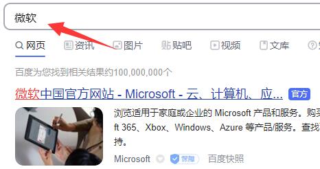 Win10Xgp如何取消自动续费？