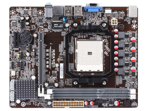 铭瑄 MS-A75FDL主板BIOS设置U盘启动方