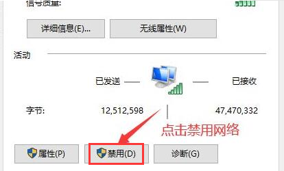 Win10如何关闭资讯兴趣推送？