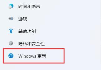 Win11电脑怎么提高下载速度？