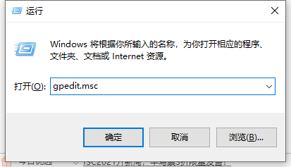 Win11找不到兼容性设置