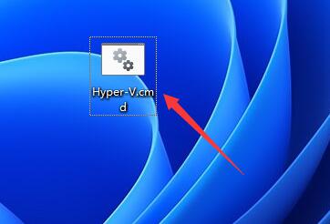 Win11怎么使用自带的Hyper-V虚拟机