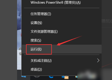 Win11更新中途怎么取消