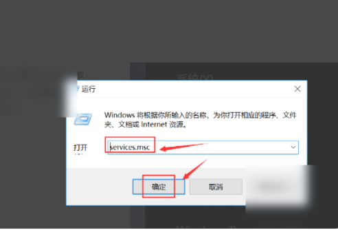 Win11更新中途怎么取消