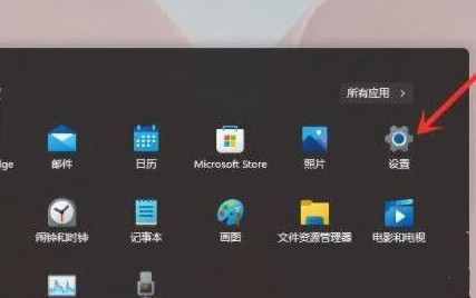 Win11电脑右键反映太慢怎么办？