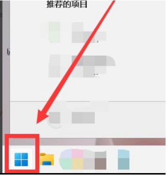 Win11电脑怎么更新系统驱动？