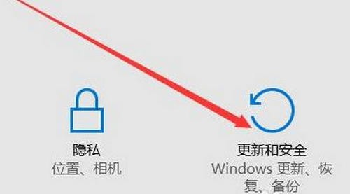 怎么重置Win11系统？