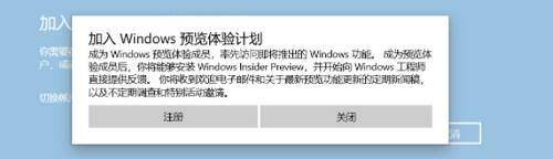 升级Win11出现绿屏怎么处理？