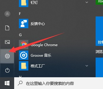 Win11电脑重置系统失败了怎么办？