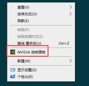 Win11字体缺失怎么解决