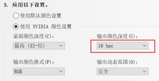 Win11字体缺失怎么解决