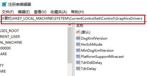 Win10没有GPU计划怎么办？