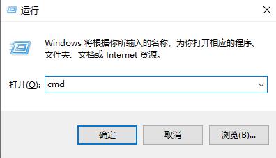 Win11任务栏图标消失怎么办？