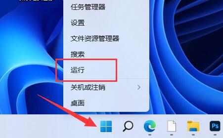 Win11自动休眠无法唤醒怎么办？