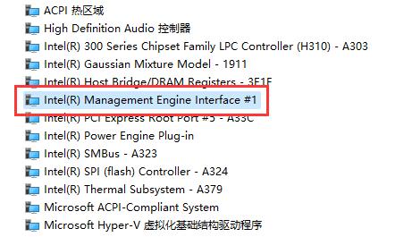 Win11自动休眠无法唤醒怎么办？