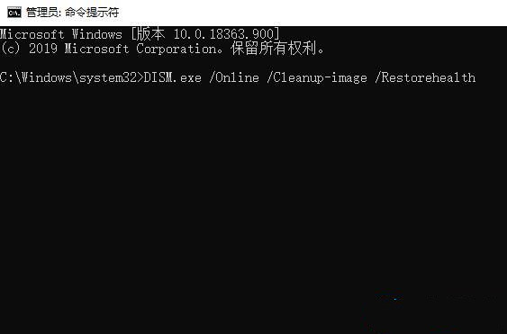 错误代码0x8007371b怎么解决