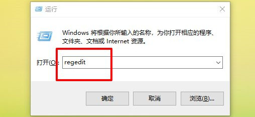 Win10打开文件提示“在商店中查找应用