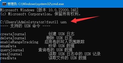 Win11硬盘读写慢怎么办？