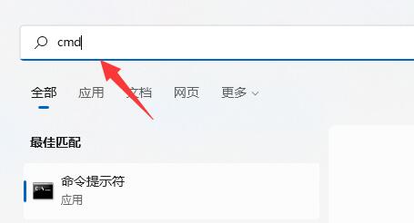 Win11硬盘读写慢怎么办？