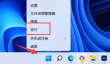 Win11内存完整性无法关闭怎办？