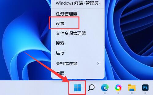 Win11联网不能打不开网页怎么办？