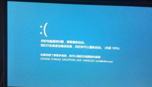 Win10更新失败屏幕不亮进不了系统