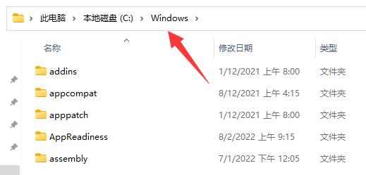 Win11组策略如何恢复默认设置？